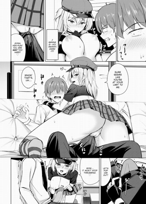 High Beat Girl Chapter 1 page 6