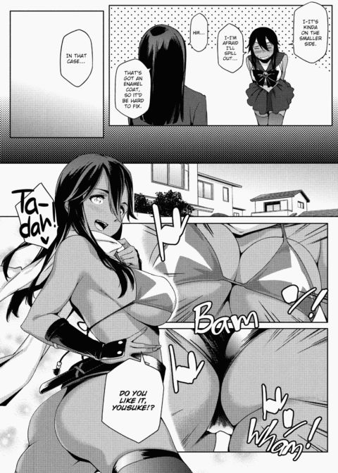 Summer Love Geek Girl Chapter 1 page 41