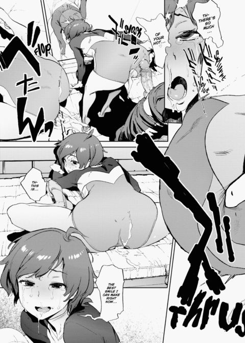 The Job of a Service Committee Member Chapter 1 page 176