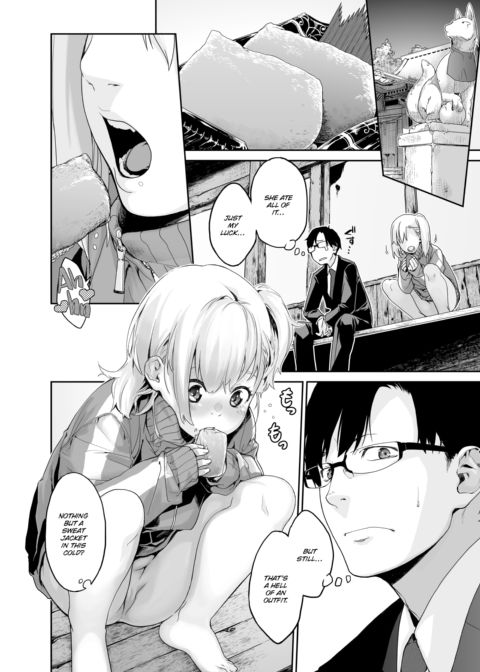 Even Goddesses Have Droughts Chapter 1 page 2