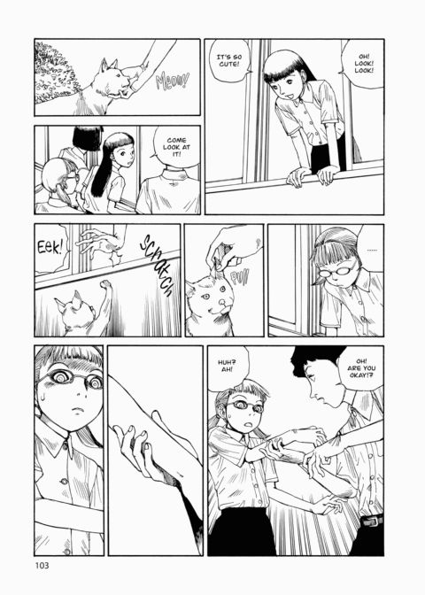 Super Dimensional Love Gun Chapter 1 page 104