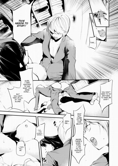 The Female Honor Student Chapter 1 page 15