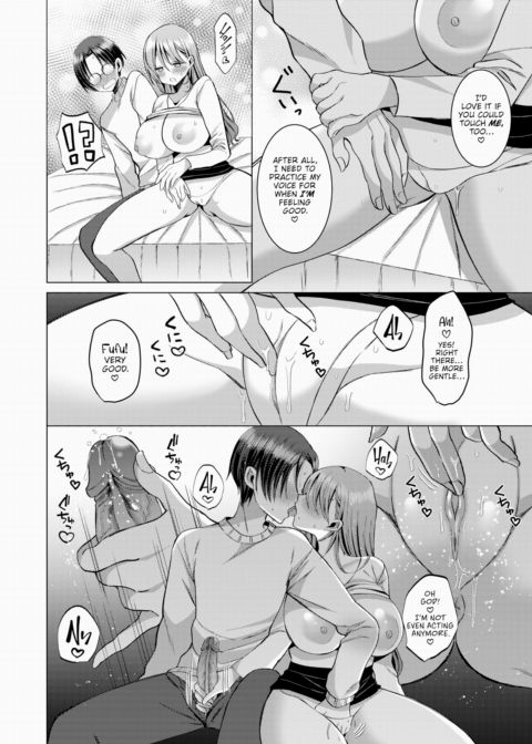 Nobody Told Me My Oshi Was Licking My Ear From Next Door! Chapter 1 page 14