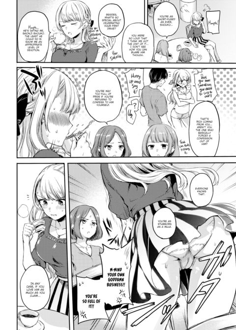 Princess Fawning Chapter 1 page 2