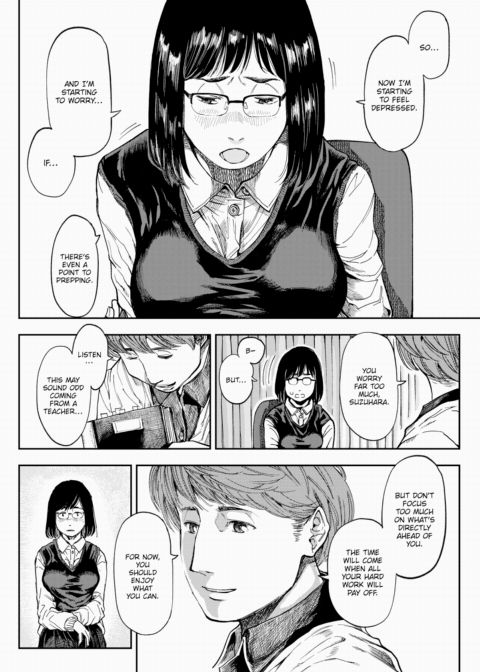 My Friend Chapter 1 page 2