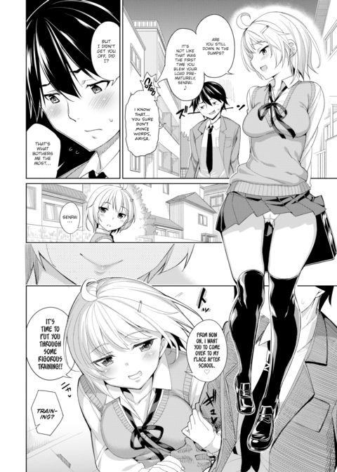 Devil Girl's Premature Ejaculator Correction Plan ♡ Chapter 1 page 2