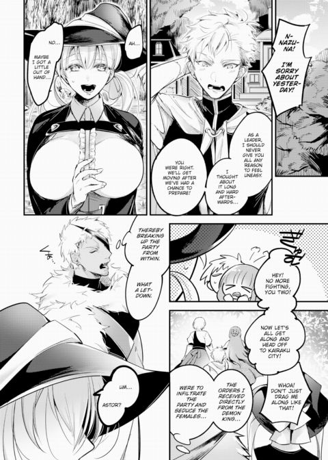 Party Collapse Chapter 1 page 27