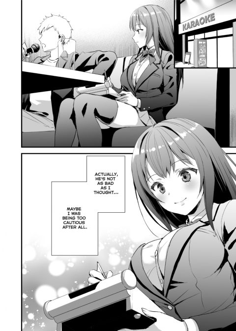 Lending My GF to My Shifty Friend Chapter 1 page 5