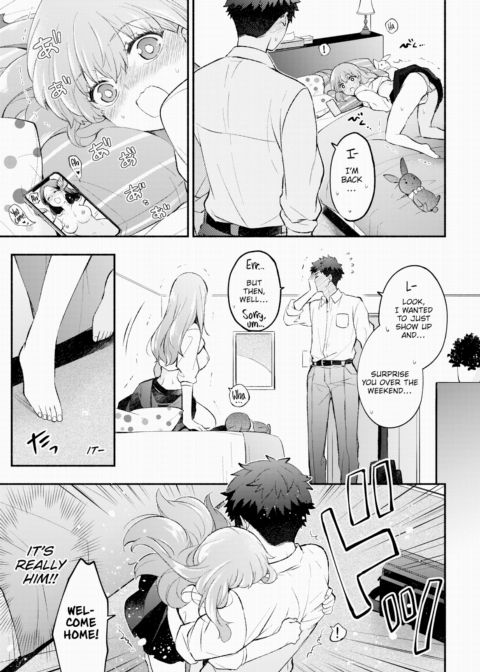 Baby Bunny Girlfriend Chapter 1 page 9