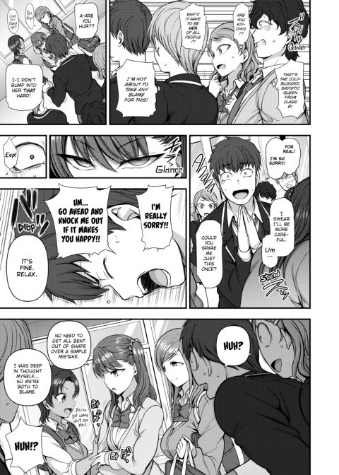 Bullied ~Revenge Hypnosis~ Chapter 1 page 222