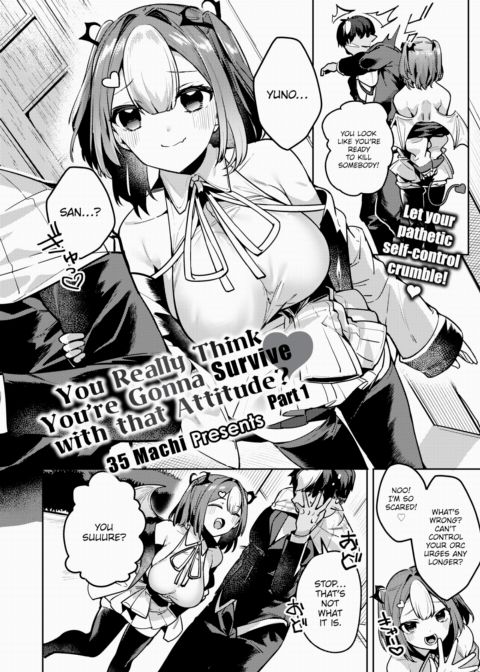 You Really Think You're Gonna Survive with that Attitude? Part 1 Chapter 1 page 2