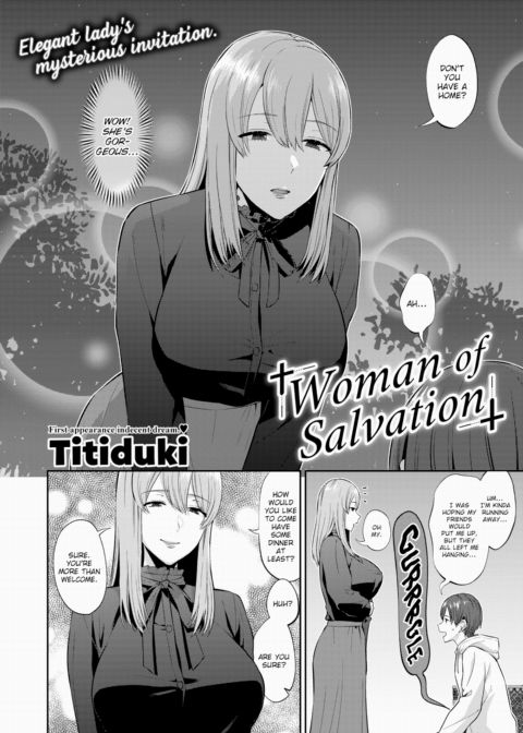 Woman of Salvation Chapter 1 page 2