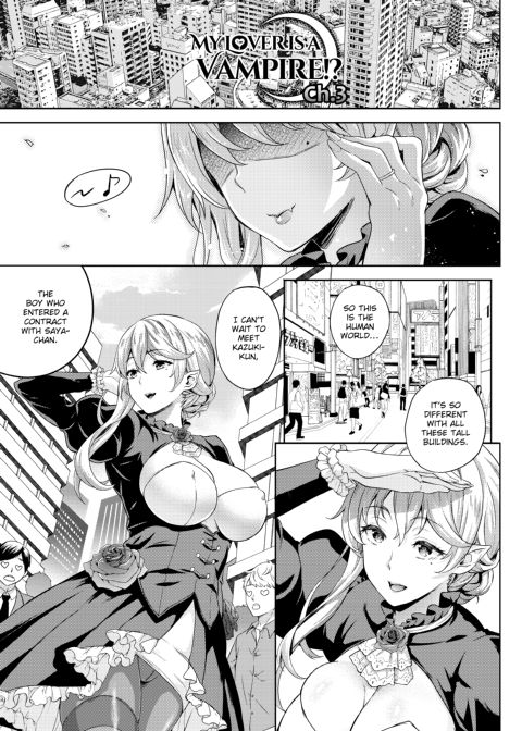 My Lover is a Vampire!? Chapter 1 page 42