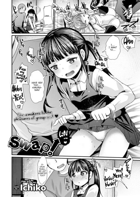 Swap! Chapter 1 page 2
