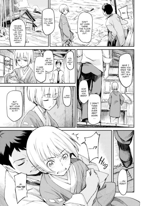 Indecent Proposal Chapter 1 page 242