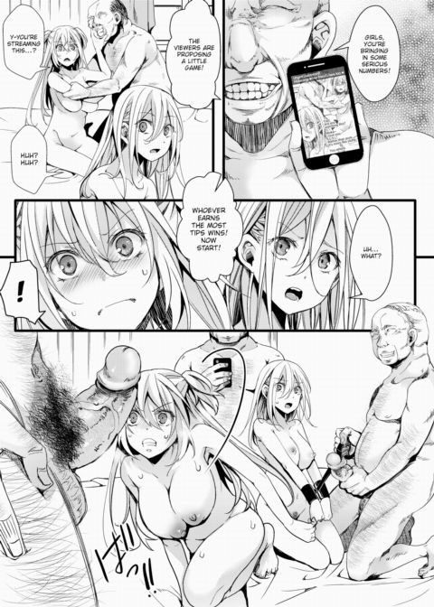 Tipping Porno Chapter 1 page 17