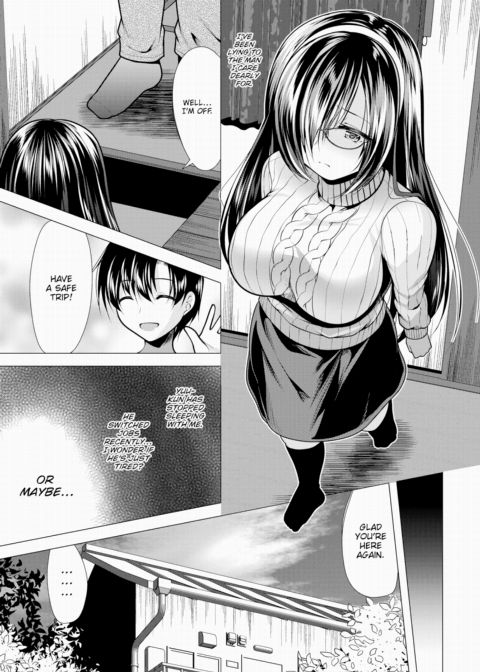 Voyeur 8 Chapter 1 page 2