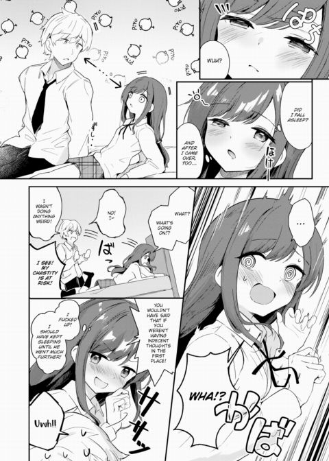 Dog Feelings Chapter 1 page 6