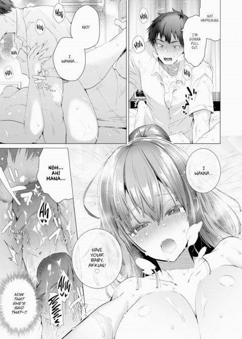 At-Home Sensei Chapter 1 page 15