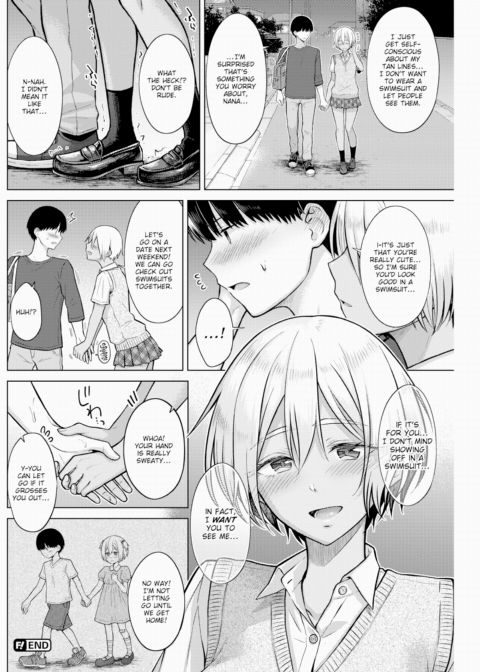 Prismatic Moment Chapter 1 page 20