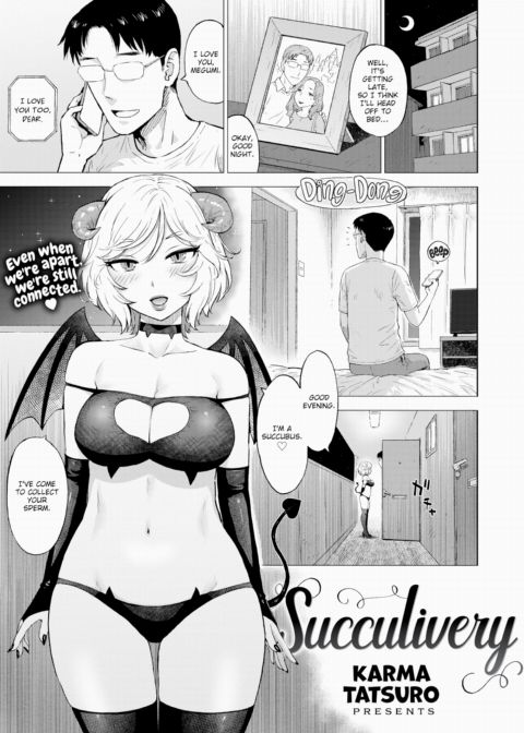 Succulivery Chapter 1 page 1