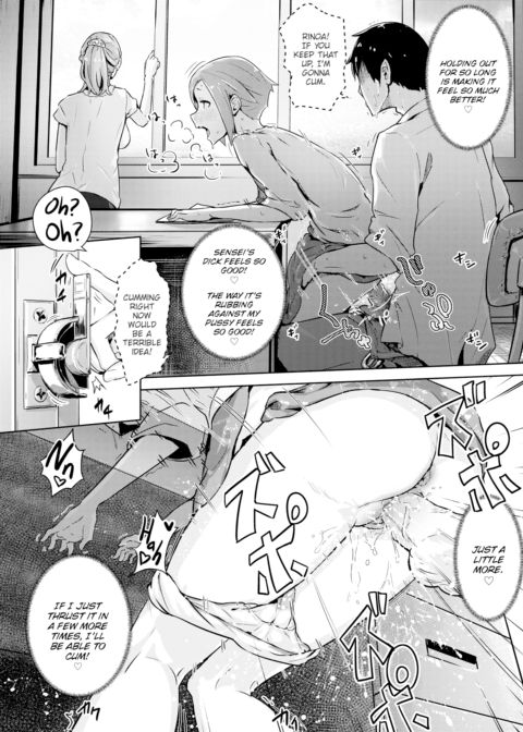 Squall Line Chapter 1 page 20
