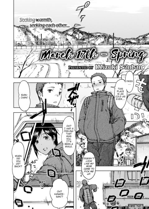March 17th - Spring Chapter 1 page 2