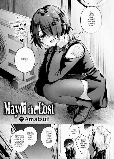 Mayoi the Lost Chapter 1 page 2