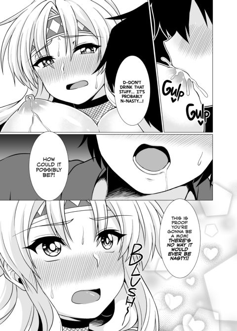 Lewd Flower Bloom! Chapter 1 page 26