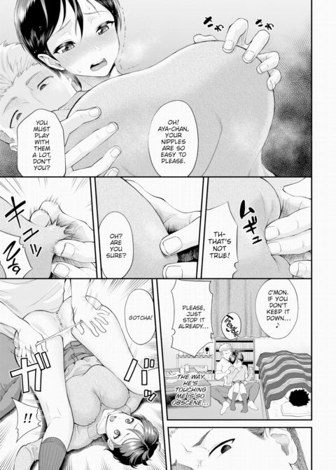 Until Usami-chan Falls Chapter 1 page 5