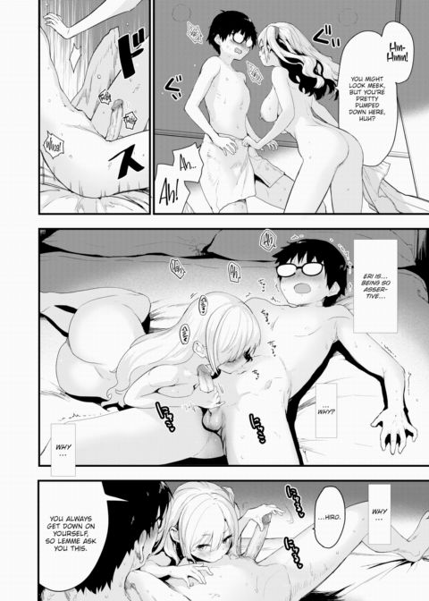 Second Step Chapter 1 page 12