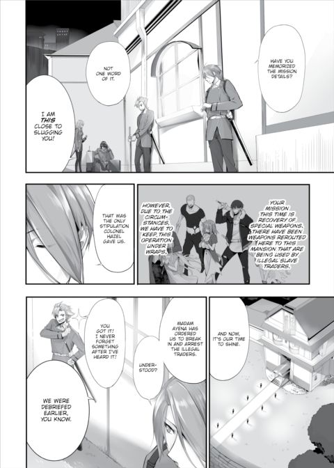 Only Fools Rely on Cat-Eared Slaves - My First Domestication Ch.9 Chapter 1 page 3