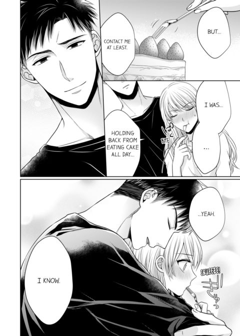 Fire in His Fingertips Vol.5 Chapter 1 page 22