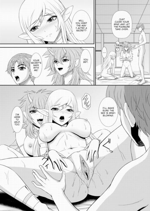 Isekai Mononoke Hot Spring Town 7 Chapter 1 page 16