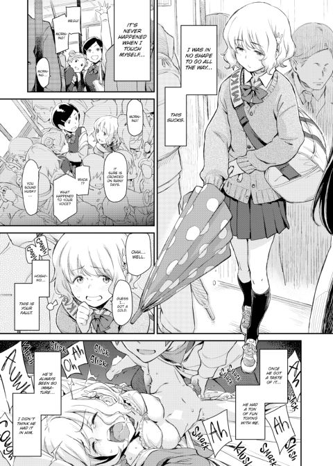 Indecent Proposal Chapter 1 page 56