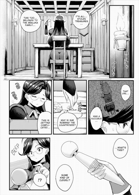 Establishing an Isekai Harem With a Single Magic Wand Vol.4 Chapter 1 page 5