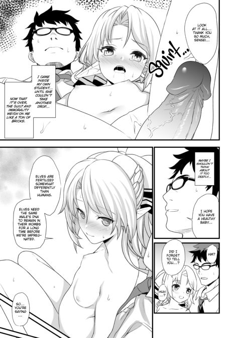 Assisted Mating Chapter 1 page 22