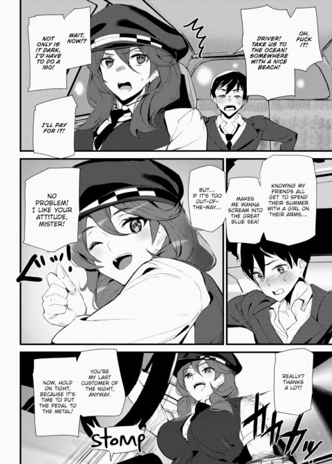 Horny Taxi Chapter 1 page 6