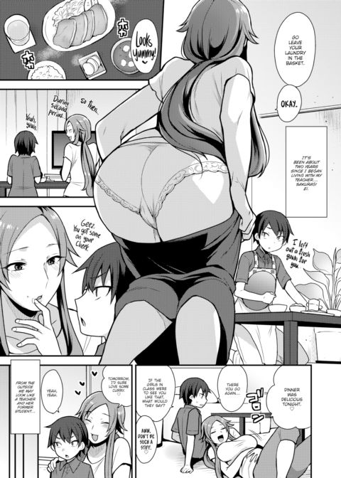 Sakuragi-sensei's Lover Chapter 1 page 3