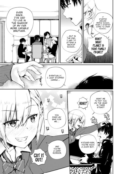 Dropout Rendezvous Chapter 1 page 5