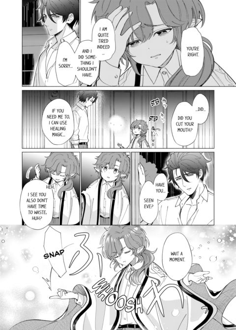 Reincarnated into Demon King Evelogia's World Vol.6 Chapter 1 page 6