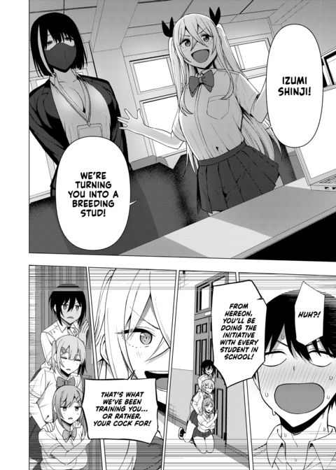 The Hall Monitor on S.L.U.T. Duty Vol. 4 Chapter 1 page 34