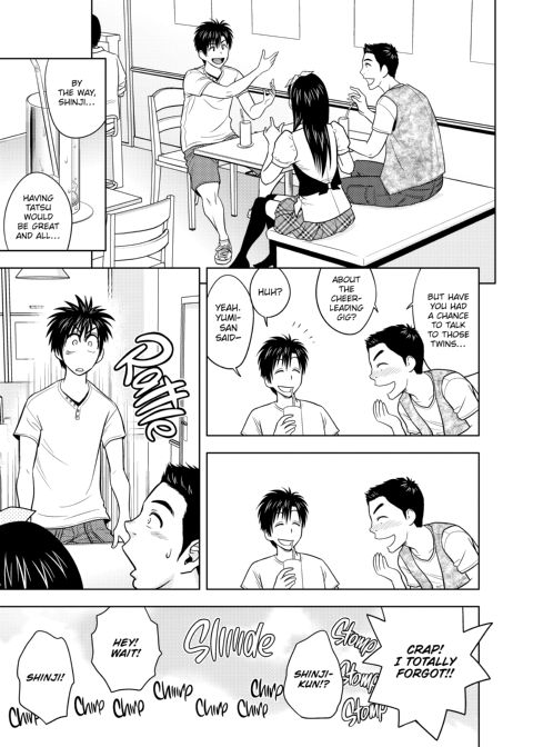 twin Milf Vol 2 Chapter 1 page 12