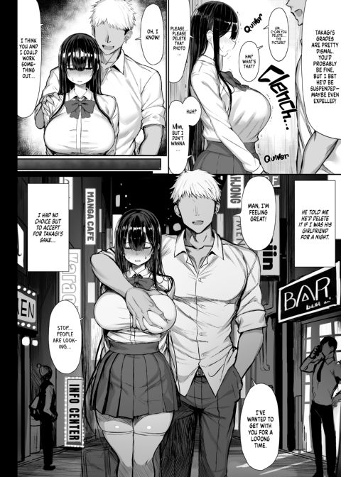 Good GF Gone Bad Chapter 1 page 7