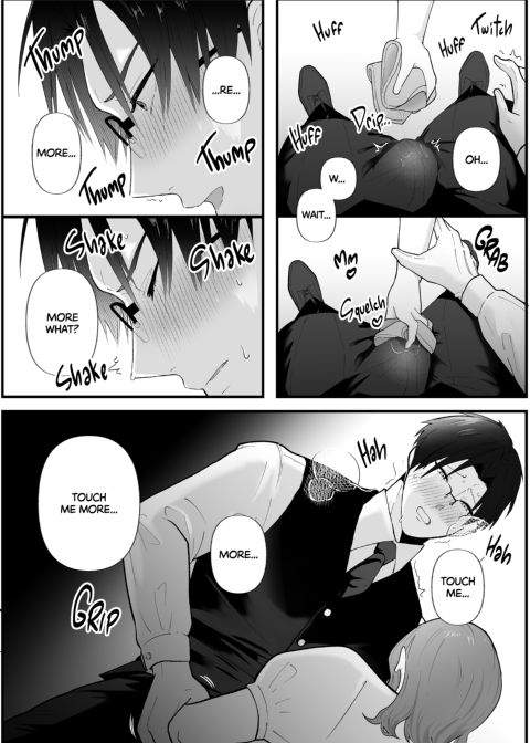 Playing with a Proper Butler Chapter 1 page 37
