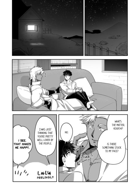 The Titan's Bride Vol.4 Chapter 1 page 18