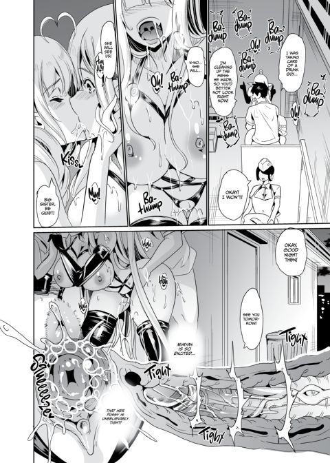 Slutty Elf Sisters Seeking a Husband 1 Chapter 1 page 25