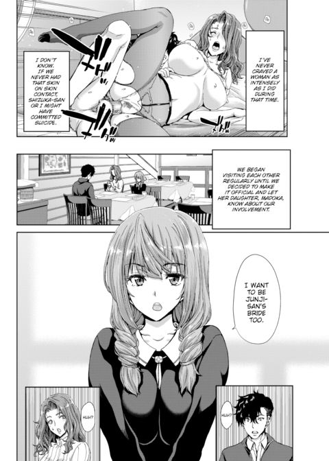 Revenge Porn Chapter 1 page 4