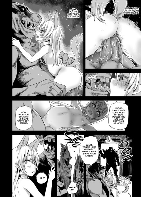 Victim Girls 12: Another One Bites the Dust Chapter 1 page 19