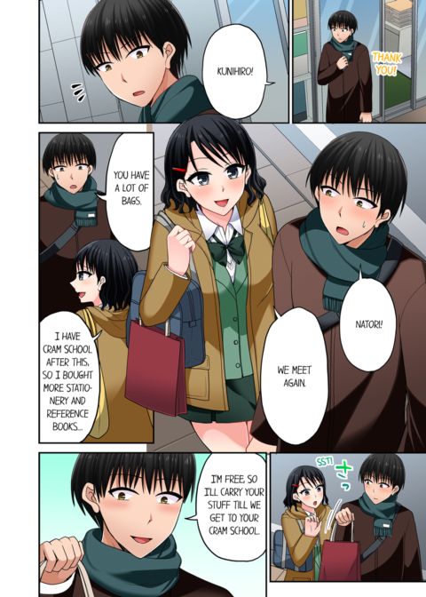 Bullied Boy's Tongue Revenge Vol.12 Chapter 1 page 30